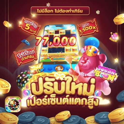 huayhengs888x