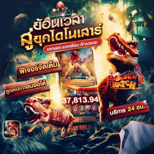huayhengs888x