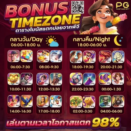 huayhengs888x
